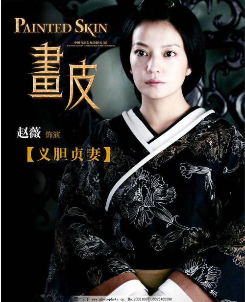 购买假东南路易斯安那大学文凭毕业证